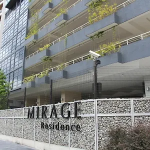  شقة Mirage Residences By Nn